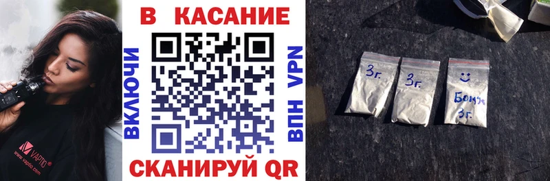 Наркошоп Лаишево А ПВП ОМГ ОМГ ТОР Конопля COCAIN ГАШ