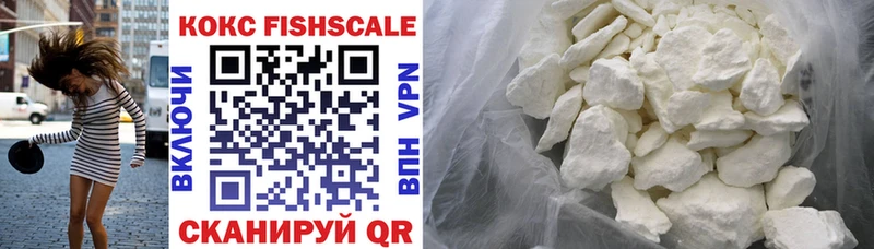 Cocaine 99%  МЕГА как зайти  Лаишево 