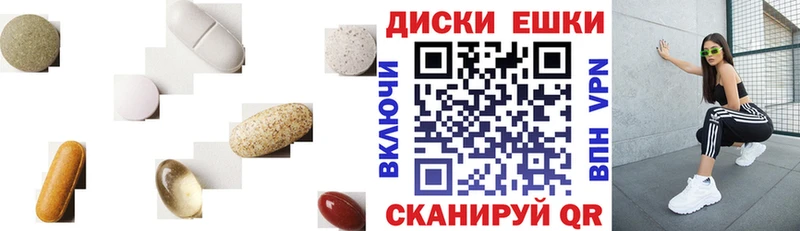 ЭКСТАЗИ бентли  Лаишево 