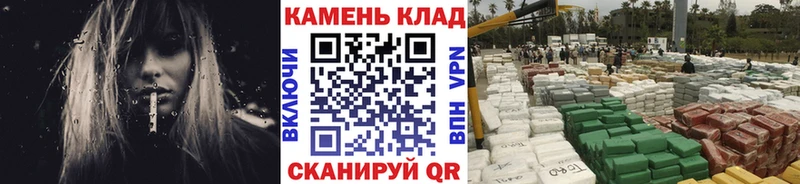 Гашиш 40% ТГК  Лаишево 