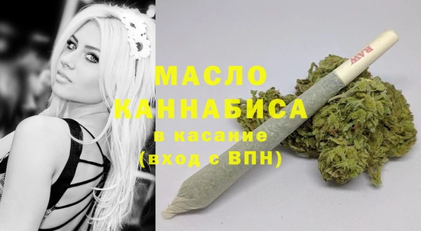 гашик Баксан