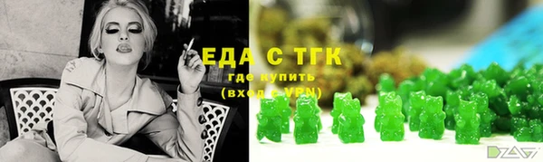MESCALINE Аркадак