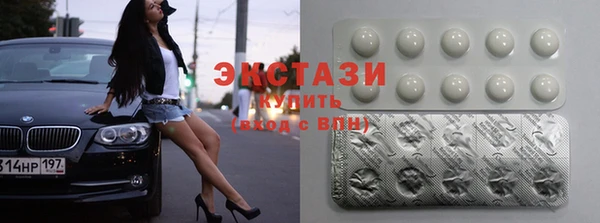 MESCALINE Аркадак
