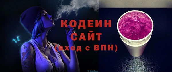 кокаин перу Арсеньев