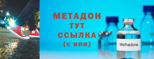 синтетический гашиш Балабаново