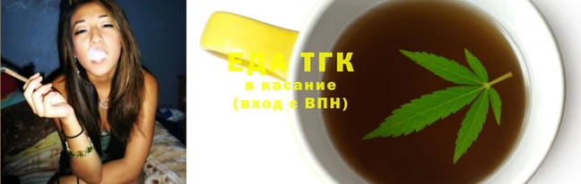 кокаин перу Арсеньев