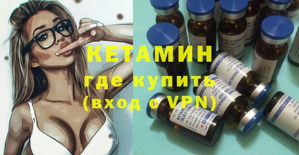 MESCALINE Аркадак