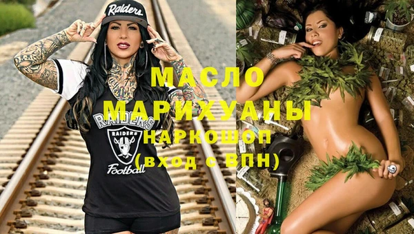 кокаин перу Арсеньев