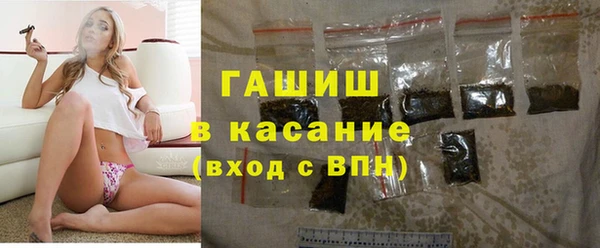 кокаин перу Арсеньев