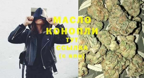 MESCALINE Аркадак
