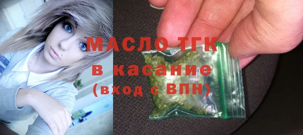 кокаин перу Арсеньев