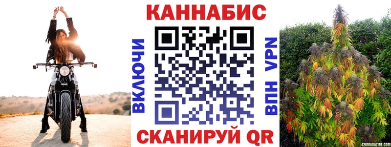 кракен   Лаишево  Марихуана планчик 
